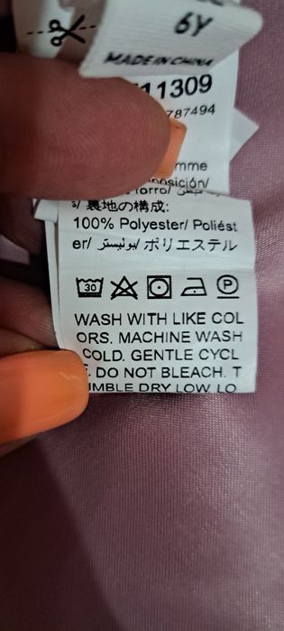 Детска официална рокля 6 г