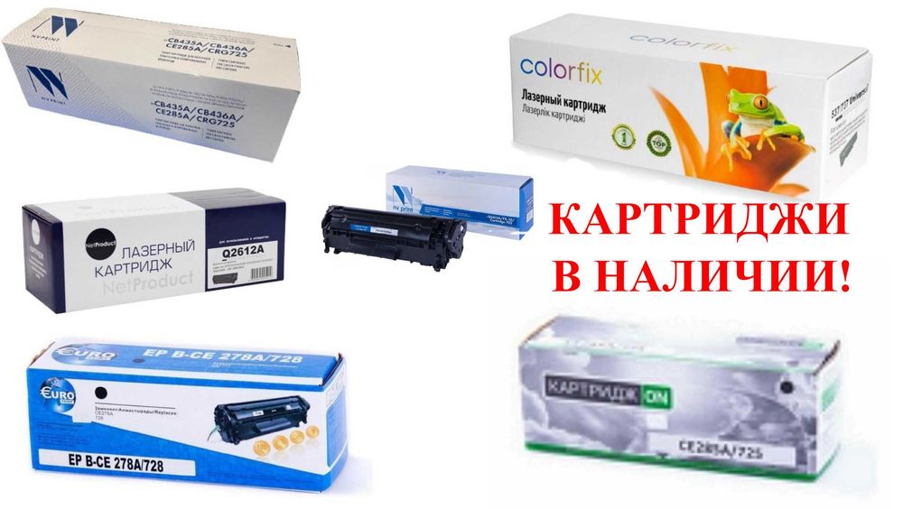 Сервис "VICTORY" ремонт и продажа комплектующих на Ломоносова, 28