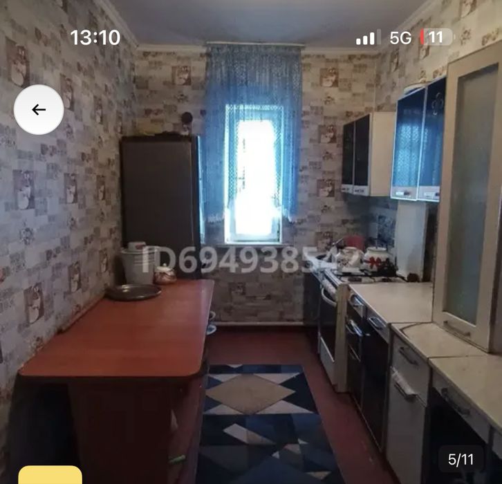 Титовта Бесарық көшесі 11 үй сатылады.