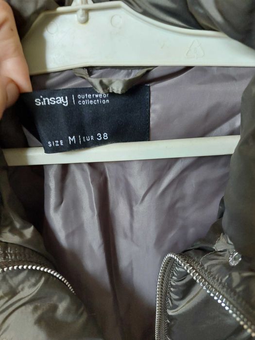 Дамско яке - размер М[38]