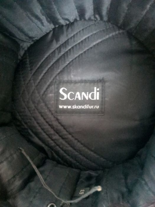 Шапка ушанка норка