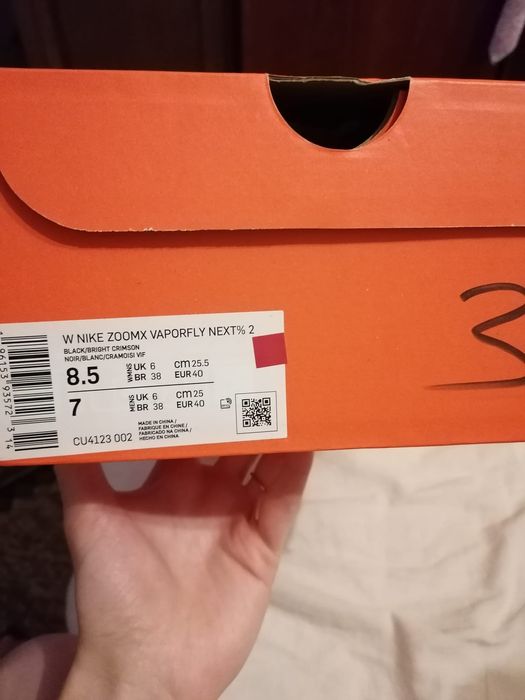 Vând adidasi vaporfly next% 2