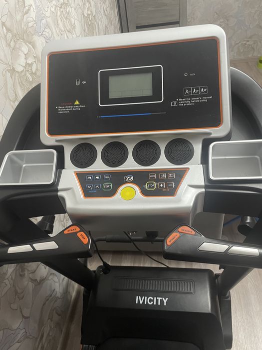 Беговая дорожка.