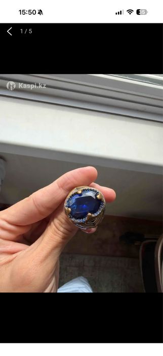 Ювилирное изделие