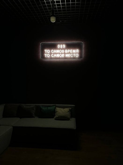 Neon Let reklama xizmatlari