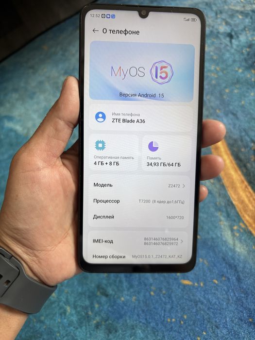 продается телефон