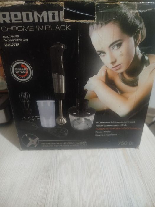 Продается блендер 4в1 Редмонд
