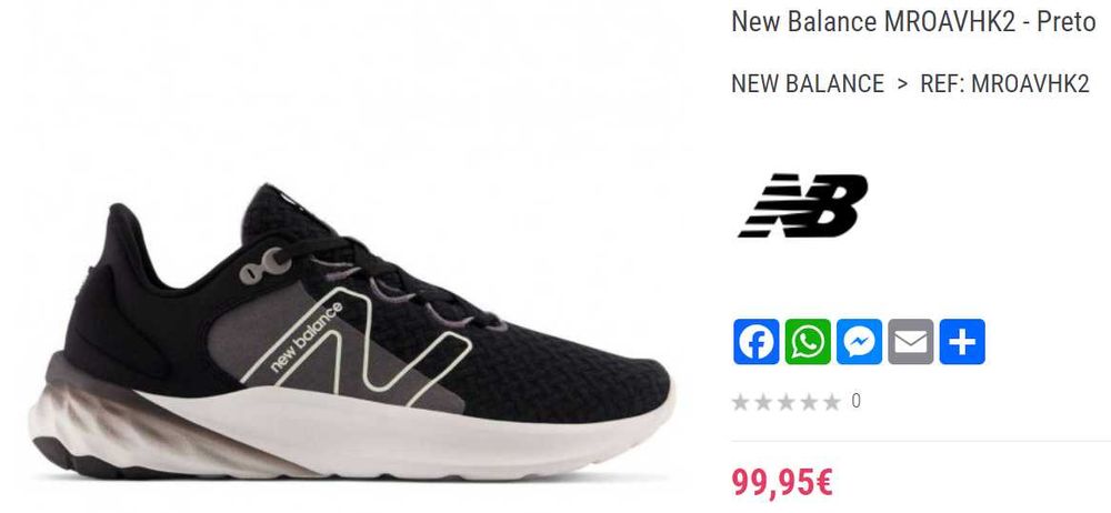 Комплект New Balance - Fresh Foam ROAV V2, 690 AT SPEED ride
