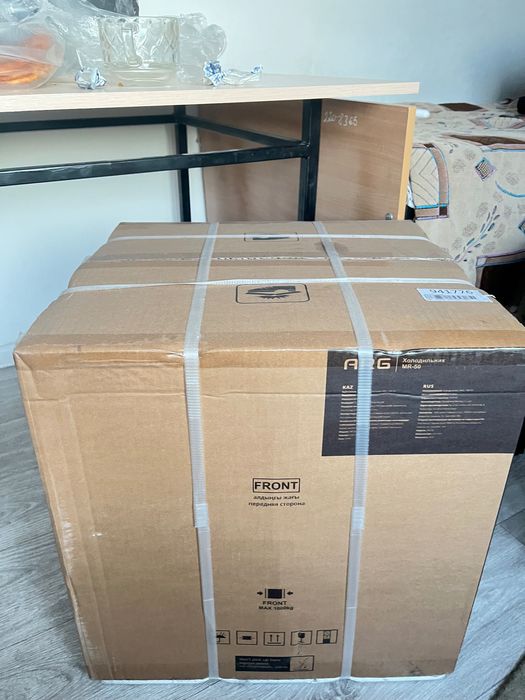 Холодильник ARG MR-50