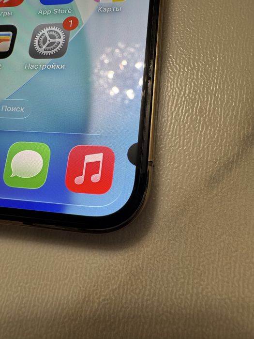 iPhone 12 pro 256 gb