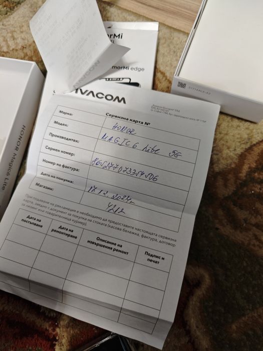 Honor magic 6 lite 5G