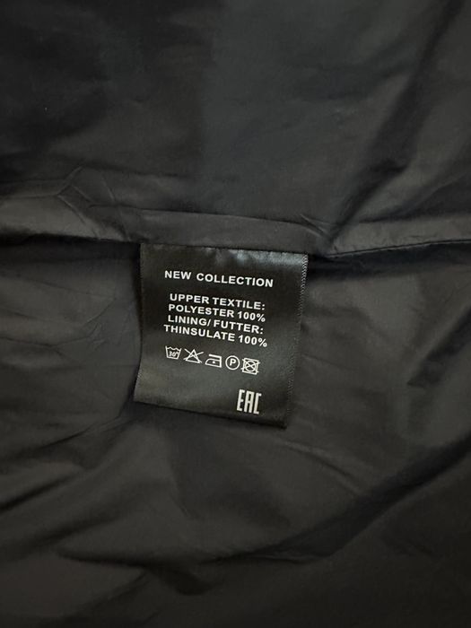 Зимняя куртка