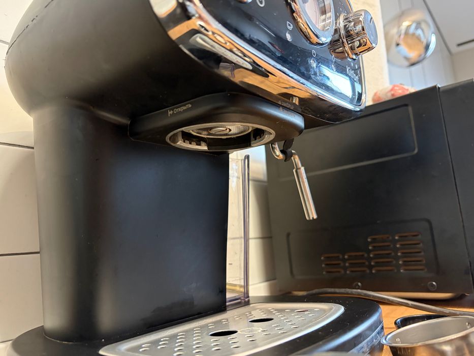 Кофеварка Kitfort KT-736