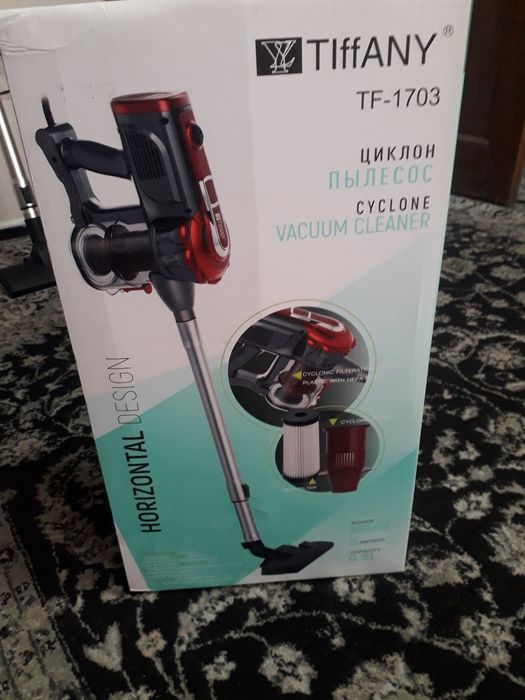 Продам верикальный пылесос