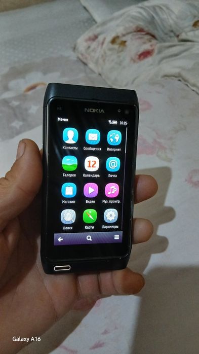 Nokia N8 belle refresh