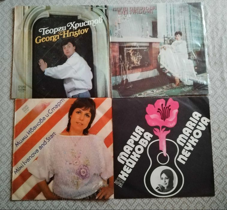 Грамофонни плочи