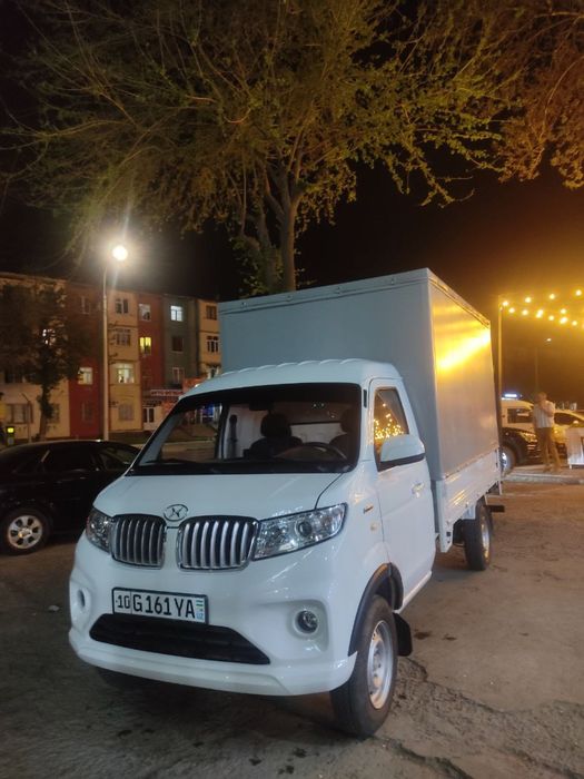 Shinarey T30 Full 2025-26 yil