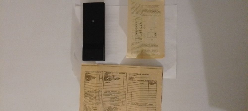 Пульт ДУ от телевизора Садко