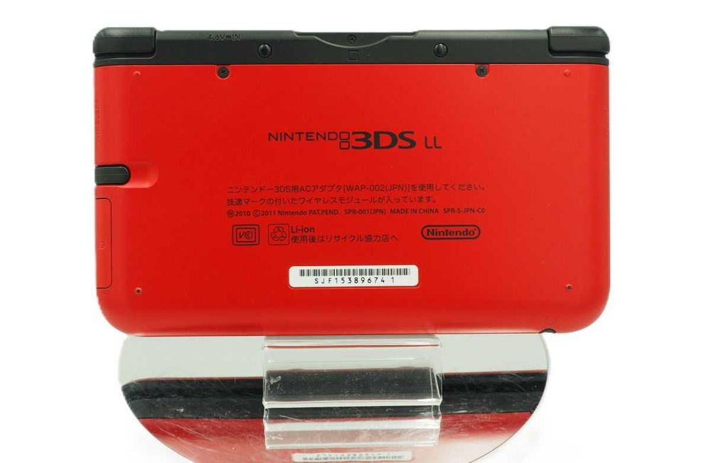 Nintendo 3DS XL Red Black Japan-Premium – Modată, 64GB
