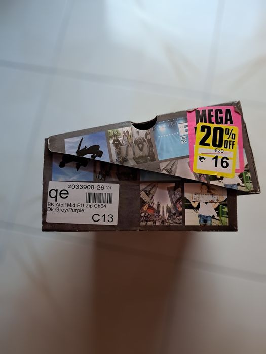 Кецове British knight