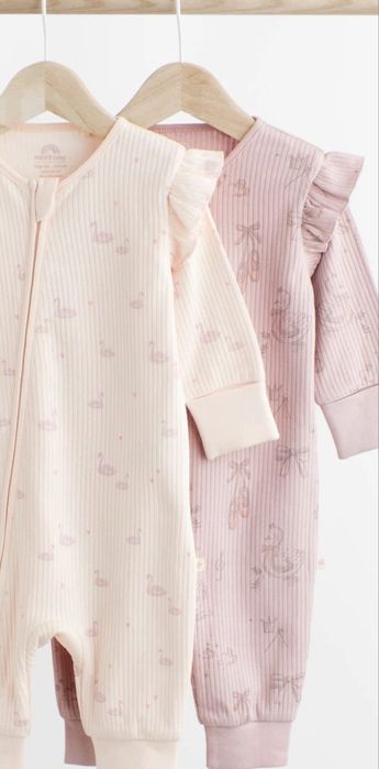 Комплект пижамки NEXT