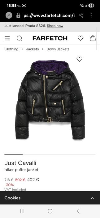 Оригинално яке Just Cavalli