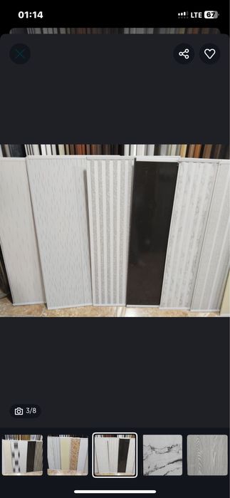 Пластик, Декорпласт, Стеновые панели от 25.000 сум за м2