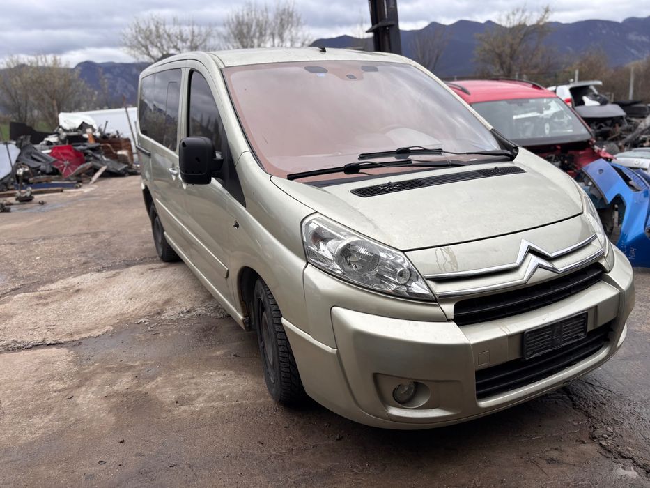 Citroen Jumpy 8+1 за части