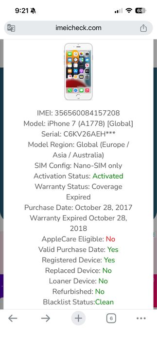 iphone 7 за части  перфектен дисплей