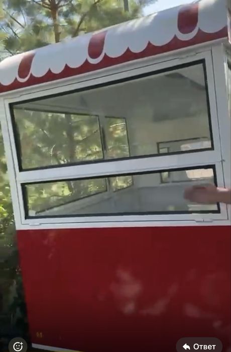 Фудрак на колесах