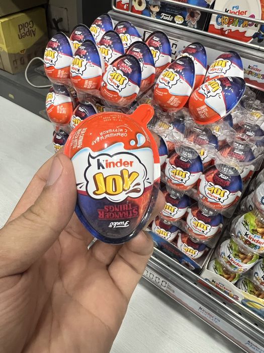 Kinder joy stranger