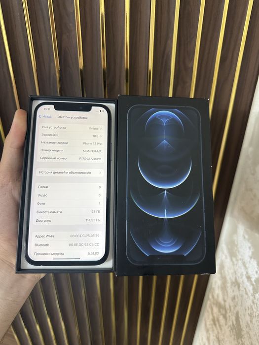 Iphone 12 Pro 128 Айфон 12 Про 128
