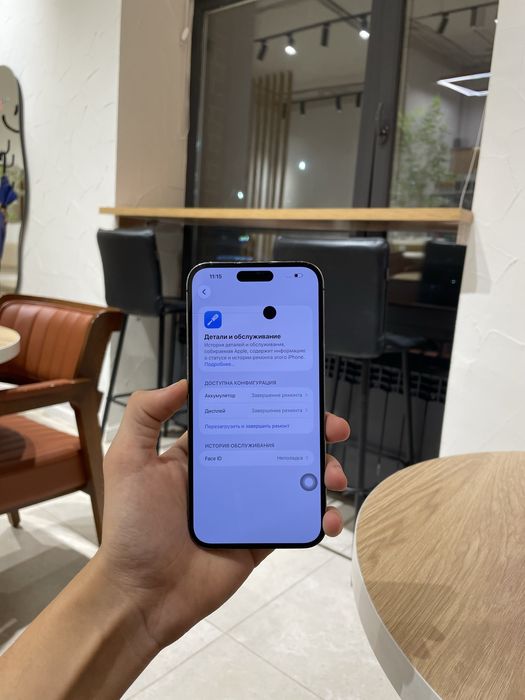 Продам срочно iPhone 14 Pro Max 256gb