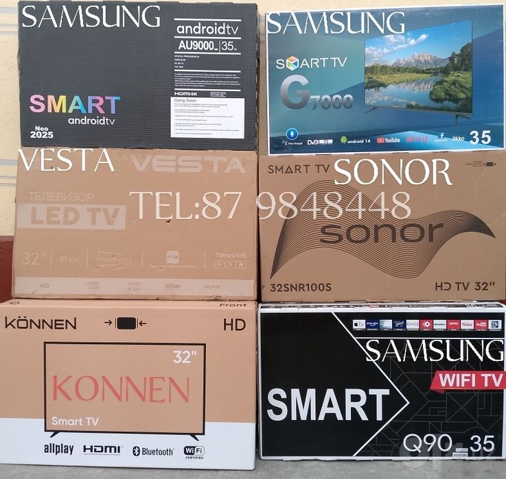 Smart android tv