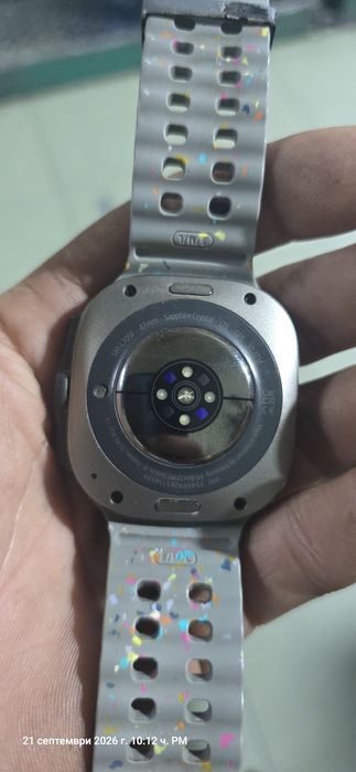 Samsung Watch ultra