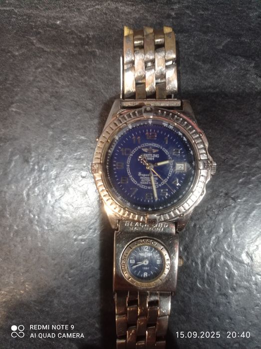 BREITLING 1884 special seria