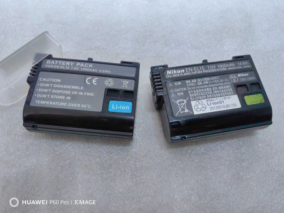 Aparat Foto Nikon D7000