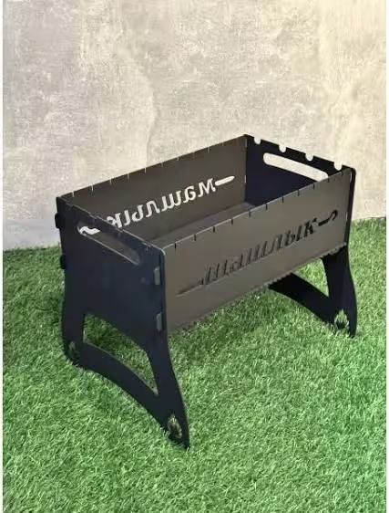 Мангал в Усть-каменогорске