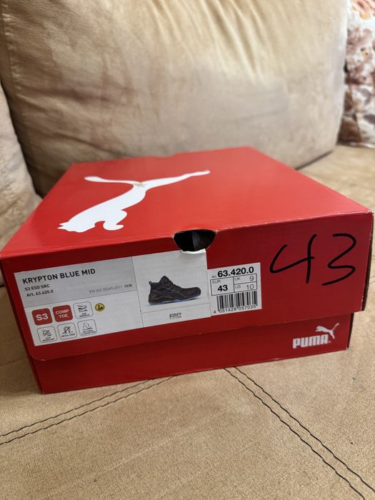 Работни обувки Puma