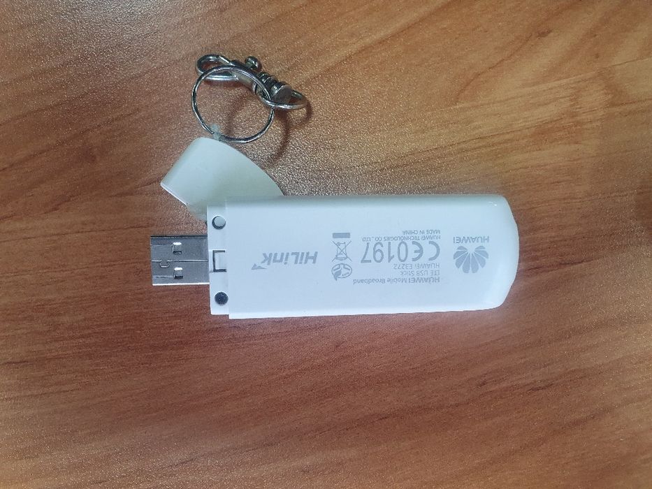 Интернет-флешка Алтел