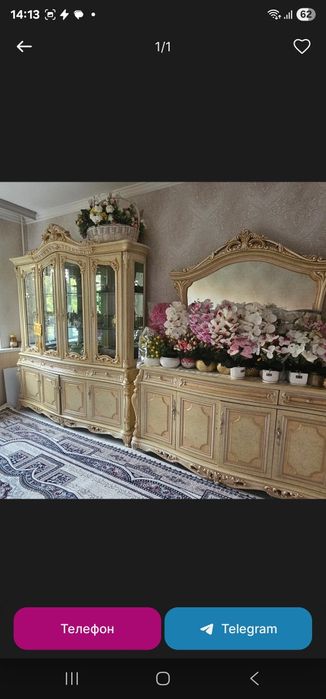 Комод сервант сотилади