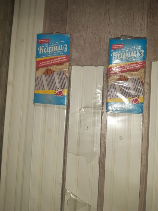 Карниз потолочный пластик