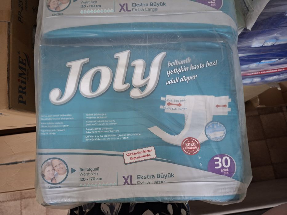 Продам подгузники для взрослых
