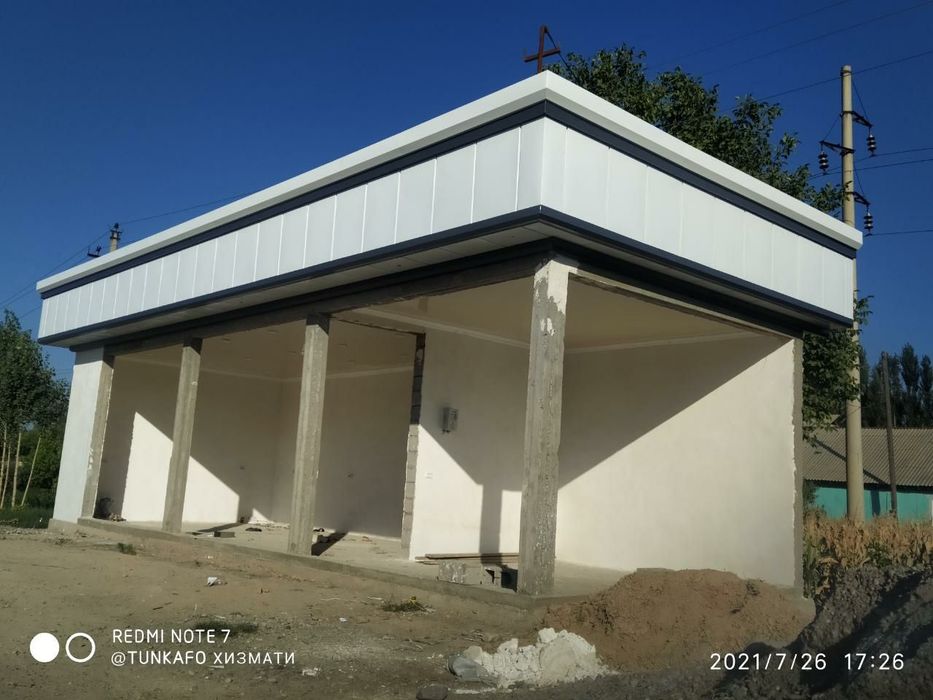 Туникафон Туникабонд Крыша Кровля.