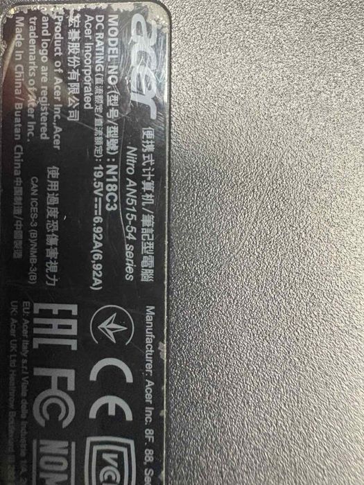 Лаптоп Acet Nitro an515