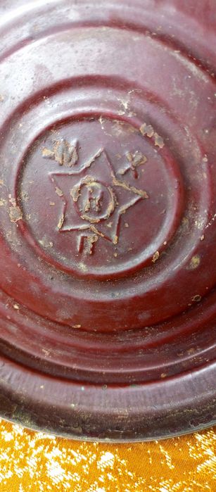 Лампа керосиновая