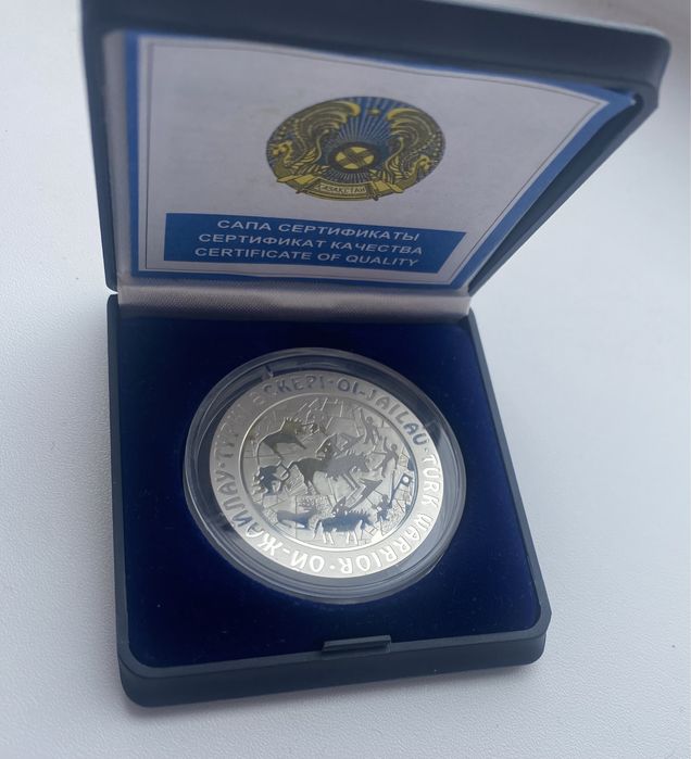 Продаю монеты серебро