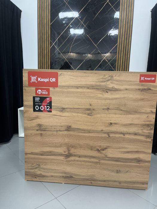 Торговое оборудование