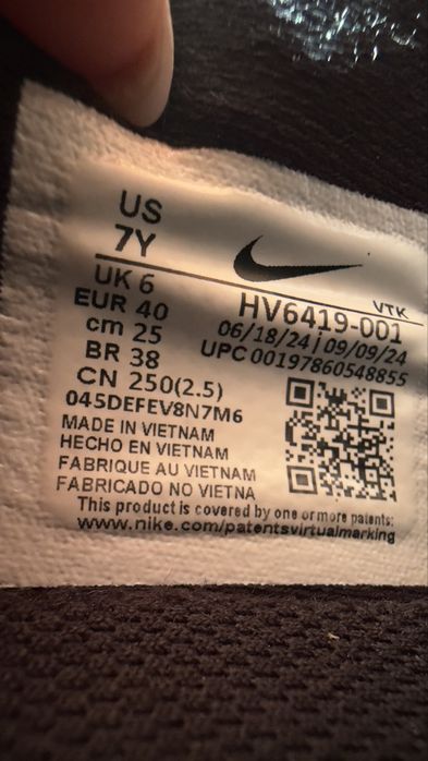 Маратонки Nike Air Max Dn