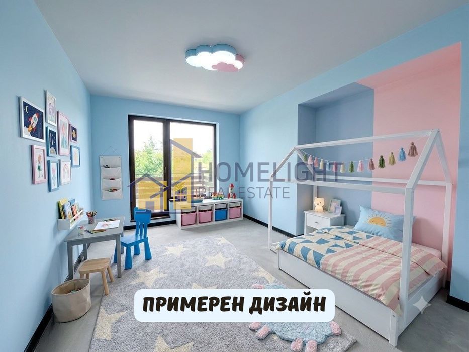 Тристаен апартамент в с. Кладница